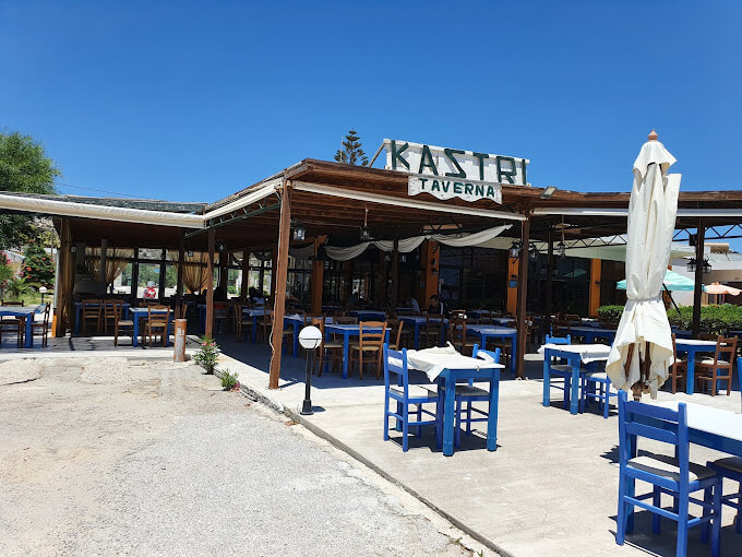 Kastri Taverna